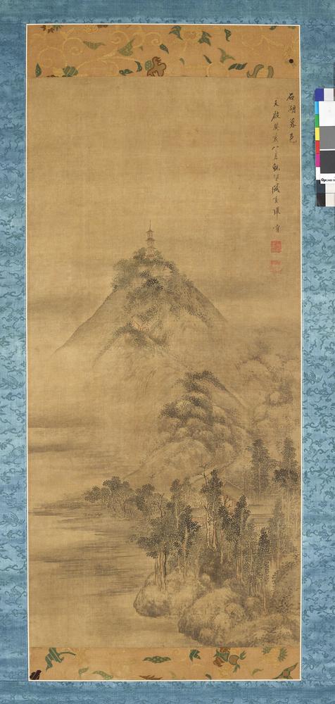 图片[3]-painting; hanging scroll; storage box BM-1979-0129-0.5.1-China Archive